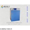 云南昆明二氧化碳細(xì)胞培養(yǎng)箱HH.CP-01使用說明