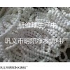 齊齊哈爾水過(guò)濾纖維球