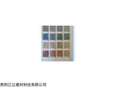 橡膠地板 安全橡膠地墊 耐高壓緣膠墊廠家