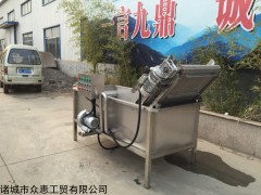 中央厨房果蔬清洗流水线 大型食堂蔬菜清洗机 全自动清洗机