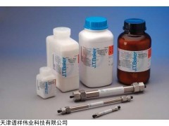 庚烷磺酸钠