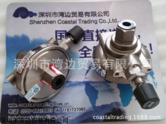 MNAS12 PLATON流量控制器
