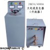 500A大電流發(fā)生器廠家報(bào)價(jià)，500A大電流發(fā)生器多少錢