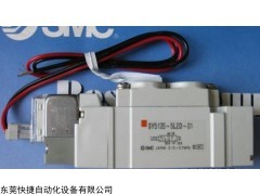 SMC电磁阀现货SYJ5320-5LZ-01,SMC