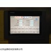 灌装机的S5-S7升级