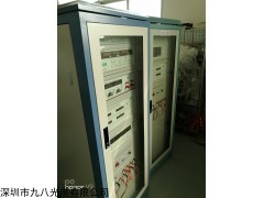 远方GO-2000HA/B卧式分布光度计 配光测试仪