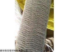 不銹鋼絲增強陶瓷纖維盤根生產(chǎn)商