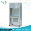 上海苏净净化工作台HS-840U价格是多少