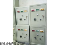 人防通风方式信号控制箱如何安装 通风方式信号灯箱价格zui低