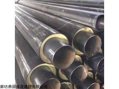 銅川市采暖聚氨酯保溫管,保溫管批發(fā)價(jià)格