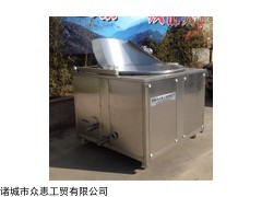 全自动油炸机 牛肉干油炸机 油炸牛肉机 鱼豆腐油炸锅