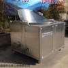 全自动油炸机 牛肉干油炸机 油炸牛肉机 鱼豆腐油炸锅