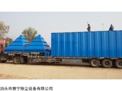 采石场除尘器@丹东采石场除尘器@采石场除尘器维修