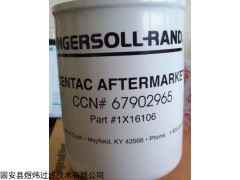 1X16106液压油滤芯