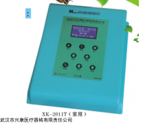 XK-2011T頸肩腰腿痛超聲治療機