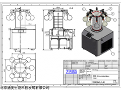 德國ZIRBUS實(shí)驗(yàn)室型冷凍干燥機(jī)價(jià)格