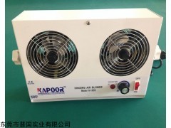 卡普诺KAPOOR台式双头离子风机K-102B