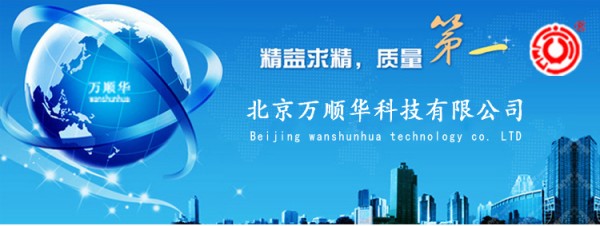 精益求精