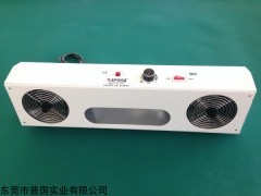 卡普诺KAPOOR悬挂式双头离子风机K-102A