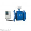 淄博污水電磁流量計(jì)廠家銷售，高壓電磁流量計(jì)