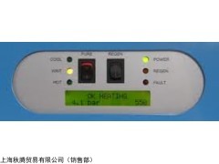 SIRCAL氬氣凈化器