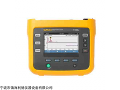FLUKE1736電能質(zhì)量記錄儀新品上市使用說明