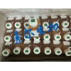 10100-147热灭活胎牛血清，血清大促销