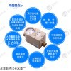 IC卡計(jì)量水表價(jià)格是多少元