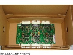 FS300R12KE3/AGDR-71C銷售中