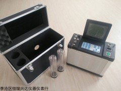 青岛LB-70C自动烟尘烟气测试仪招代理商了