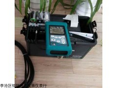 英国凯恩KM9206烟气分析仪哪里有现货