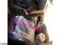 浙江金华昊冶限矩型永磁耦合器HCOX工作原理