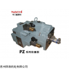 IPH-6B-100-11現(xiàn)貨供應(yīng)油泵