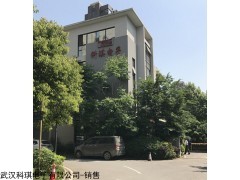 英飞凌原装进口IGBT模块FZ600R12KS4