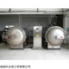 杀菌锅 灭菌设备 高温高压蒸锅