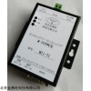 Modbus RTU转Modbus TCP 协议转换网关