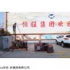 山地钻机 便携式潜孔钻机