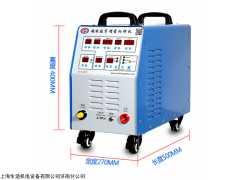 超能数字补焊机