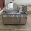 芝麻球油炸机 地瓜丸油炸机 休闲食品专用油炸机