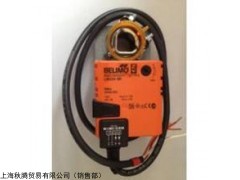 热卖BELIMO电动调节阀