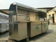 目测无烟达98%石家庄烧烤净化车厂家