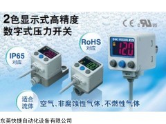 ISE40-01-22L,SMC压力开关