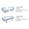 医用护理床 abs病床 单摇病床 双摇护理床 批发零售