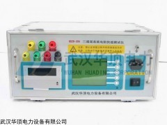 HDZRCS三相直流電阻測(cè)試儀