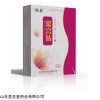 医保妇科贴膏暖宫贴，琼森暖宫贴，