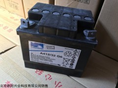 德国阳光蓄电池12V100AH直流屏专用电池