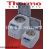 Thermo Micro17R離心機(jī),Micro21R離心機(jī)