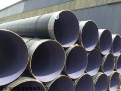 河北TPEP防腐管道价格多少