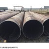 廊坊大口径直缝钢管厂家
