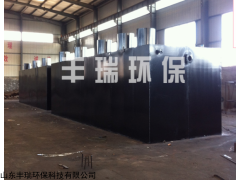 平流式溶气气浮机山东丰瑞环保 平流式溶气气浮机